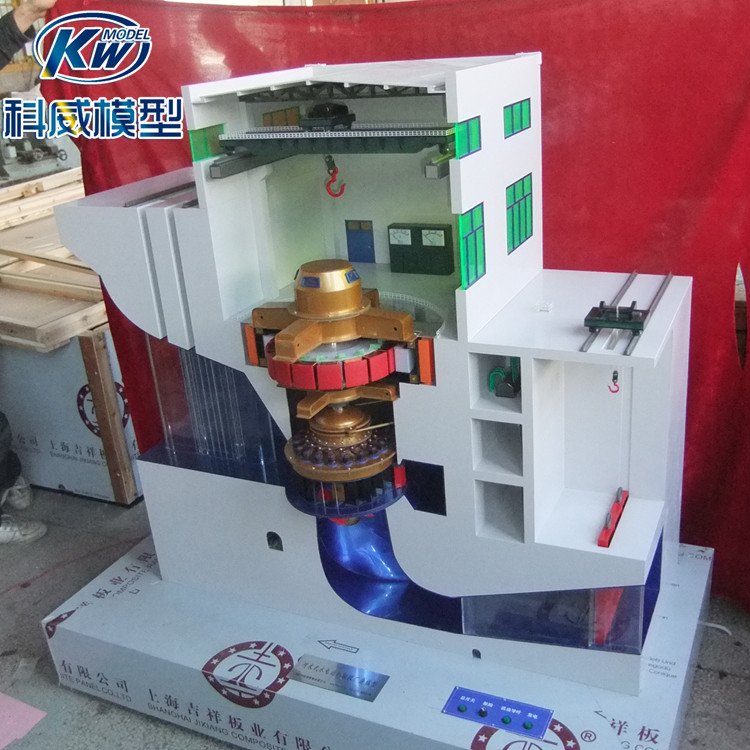 軸流式水輪發(fā)電機組模型水輪機模型貫流式水輪機組模型定制
