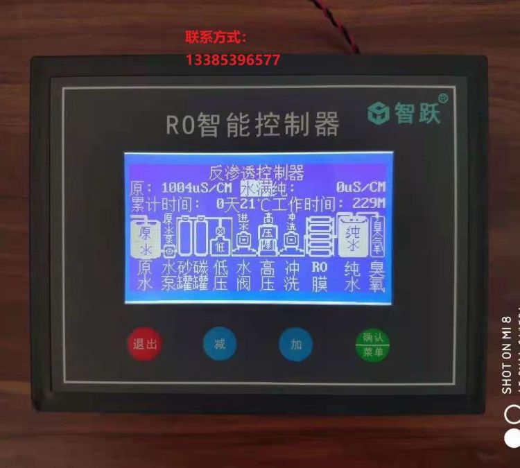 ɽx4.3練B͸ܿ(sh){(dio)