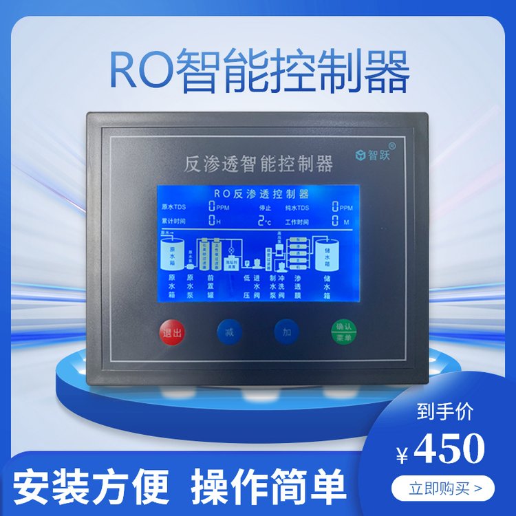 ˮh(sh){(dio)(bio)늌(do)S4.3簴I