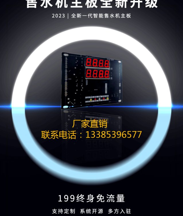 SˮС^(q)ˮC(lin)W(wng)(sh)aϵy(tng)Mʿ{(dio)
