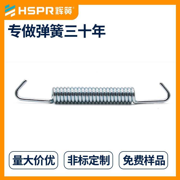 쏗׃ÓˮC(j)ɷ(w)ܵ