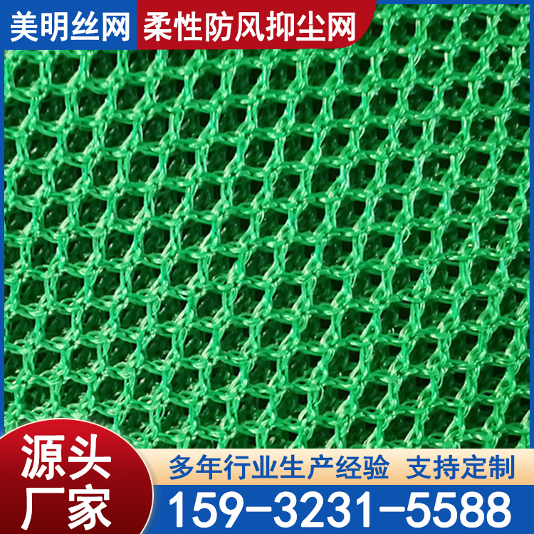 úL(fng)ԷL(fng)։mW(wng)L(fng)։mϻȼƼӹ