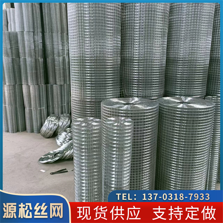 Դ\늺W(wng)≦طĨW(wng)ӹFzW(wng)0.4-1.2mm