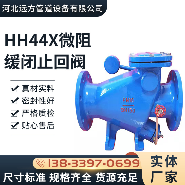 ΢辏]ֹyHH44XPʽmy蹩(yng)gӭxُ