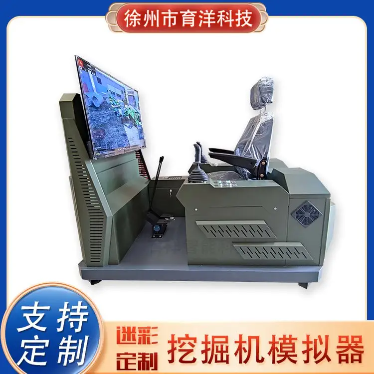 vrԇO(sh)乤̷CеھCģMYY-WJJ-05DZֶ֧