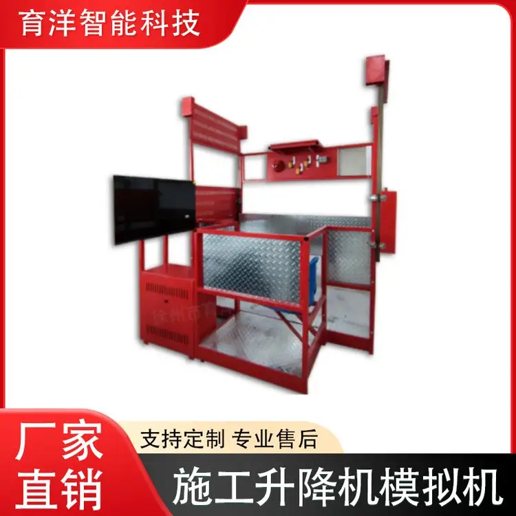 ƼCģMČW挍ӖһwӖx