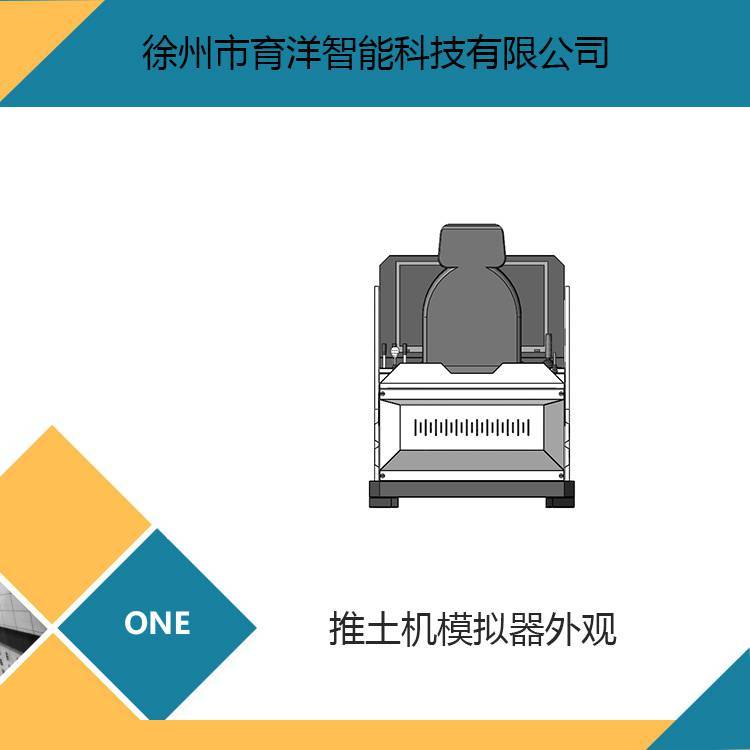 WČWO(sh)݆ʽCģMģMCTTJMNQ-A