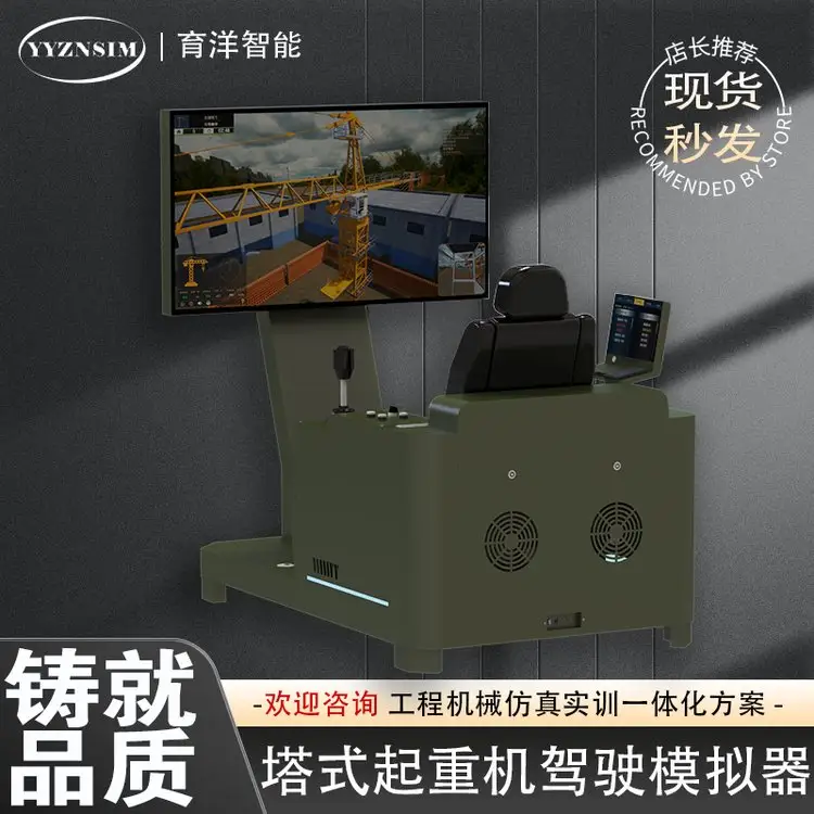 طNI(y)(yng)Ԯ̙CеʽؙCģMYY-TD-09A