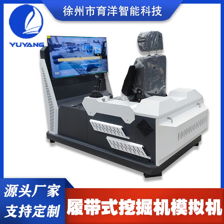 ĎʽھC̓MC{Ӗ̌WO(sh)ģM