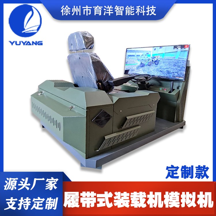 ĎʽbdC挍ӖO(sh)SҶƿԲ܊Gɫ