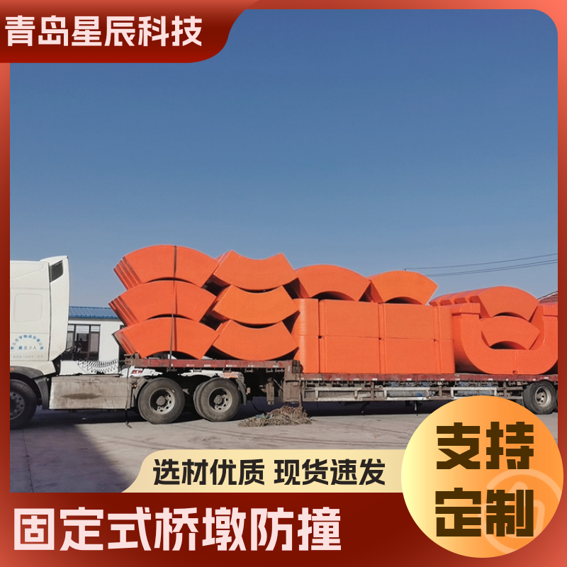 ǳ̶ʽշײO(sh)ʩײo(h)gӭƴ