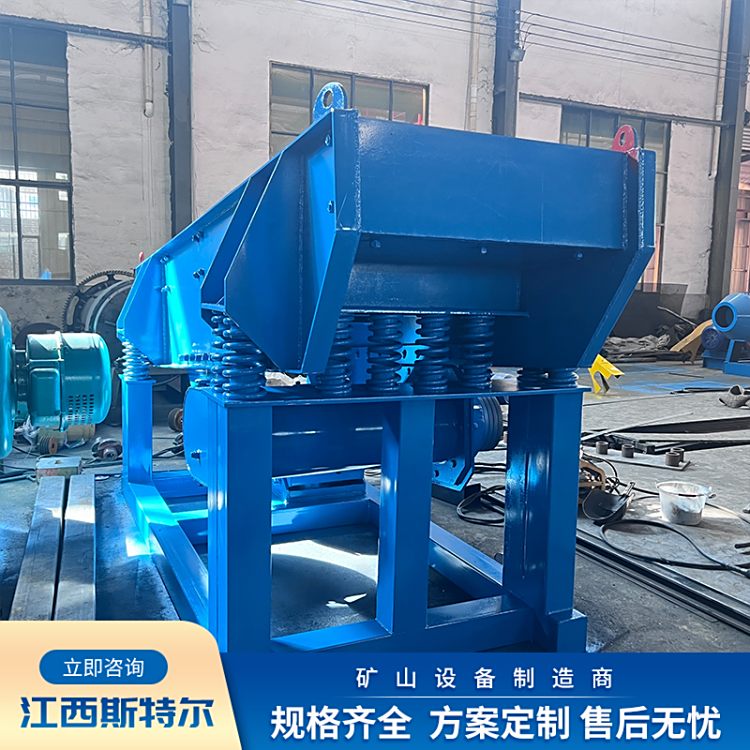 늴ӽoϙC(j)ݔʽϙC(j)ɰʯʯӺYַŵVC(j)