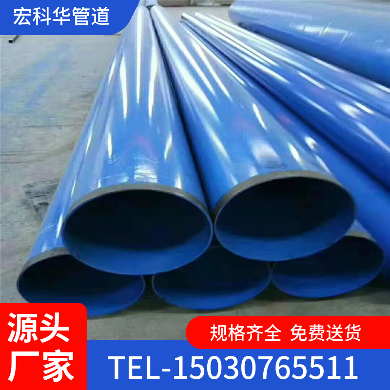 (ni)h(hun)(sh)֬Ϳ䓹pEPh(hun)oˮͿ܏(f)䓹a(chn)S529630