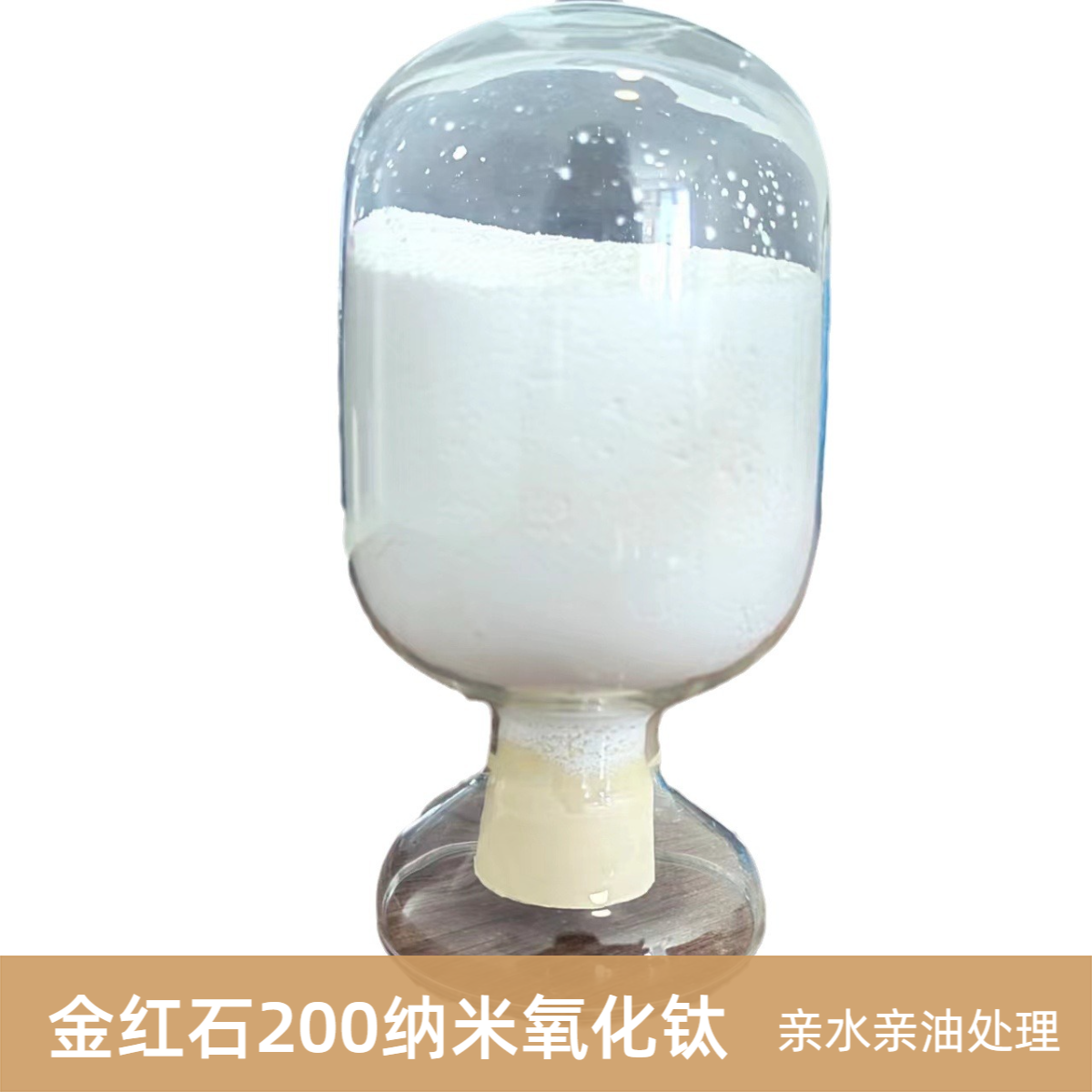 HˮH200{늳Դմɽtʯ