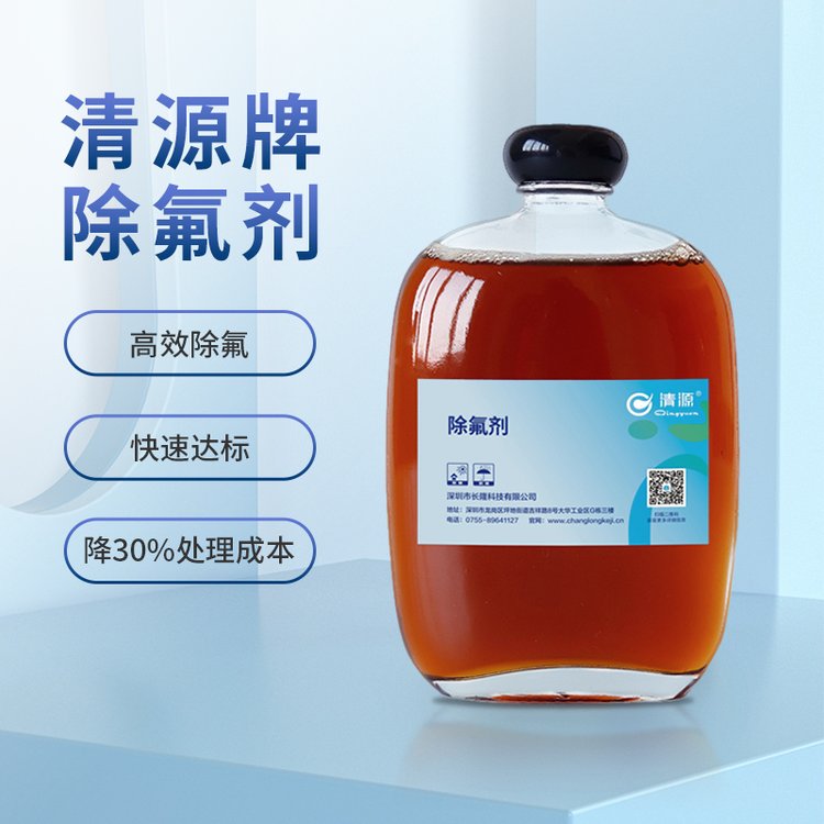 a(chn)SҸЧˎxӽ0.5mg\/L