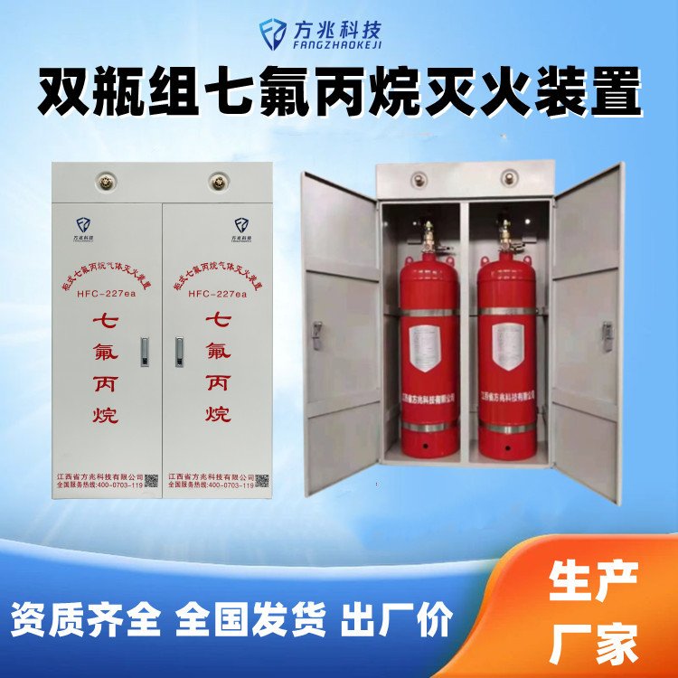 GQQ702pƿMʽ߷wbҙC(j)O(sh)