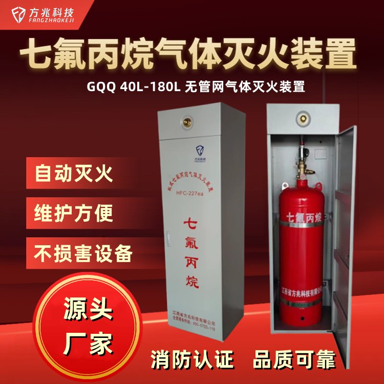 ס߷ʽwbGQQ90L\/2.5n췿O(sh)