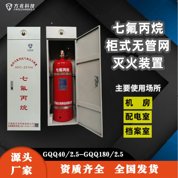 סGQQ90\/2.5(sh)(j)ęC(j)oܾW(wng)߷Ԅ(dng)wb