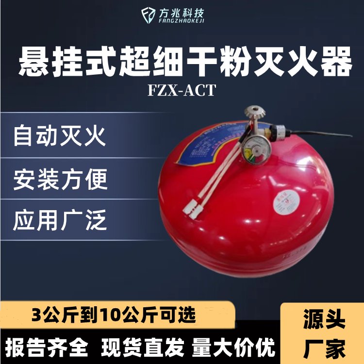 סAҒ쳬(x)ɷۜbFZX-ACT3ﵽ10J(rn)C