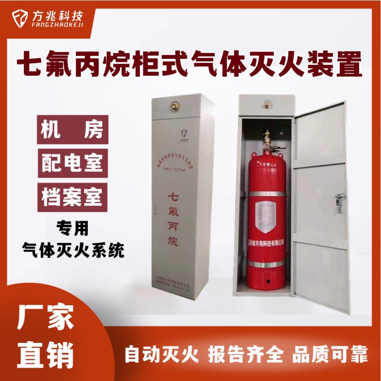 GQQ90L\/2.5ʽoܾW(wng)߷bԄ(dng)𲻓pO(sh)