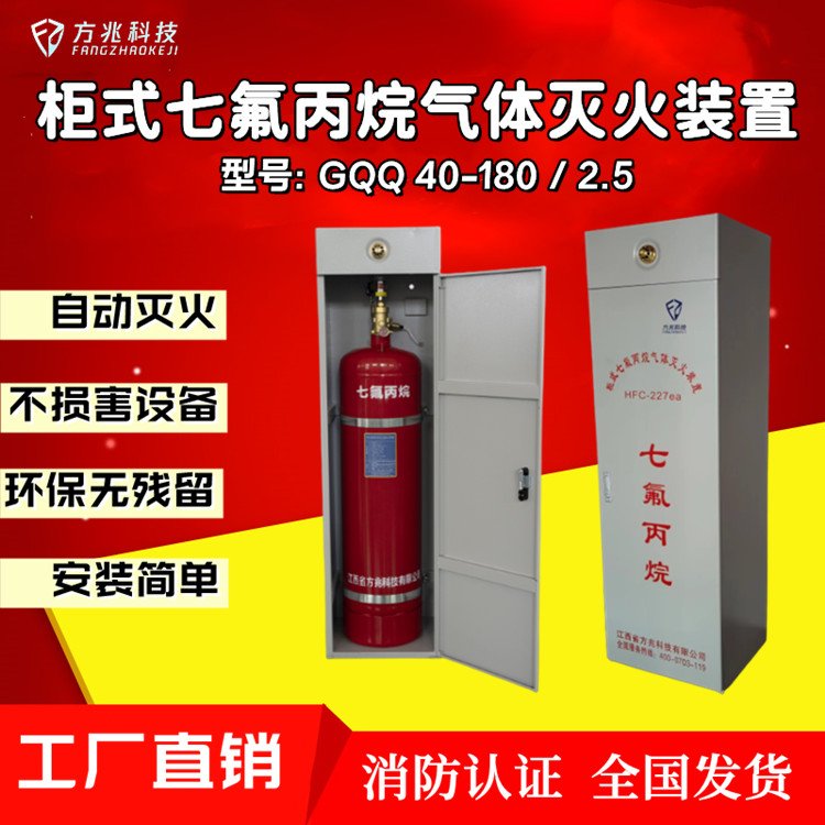 ס늷C(j)ùʽoܾW(wng)߷wϵy(tng)GQQ100\/2.5