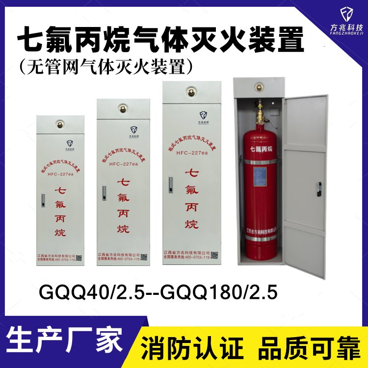 סҙC(j)ʽoܾW(wng)߷wbGQQ120\/2.5