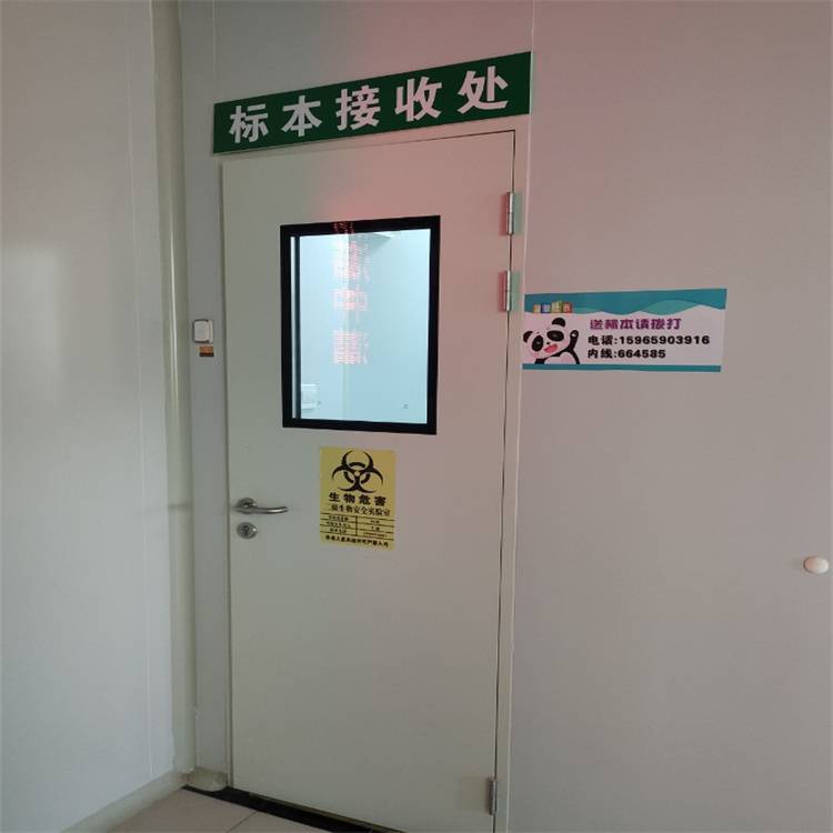 t(y)ԺT(mn)ُ(gu)p|(zh)T(mn)t(y)Ժl(wi)ȫϷ(bio)(zhn)