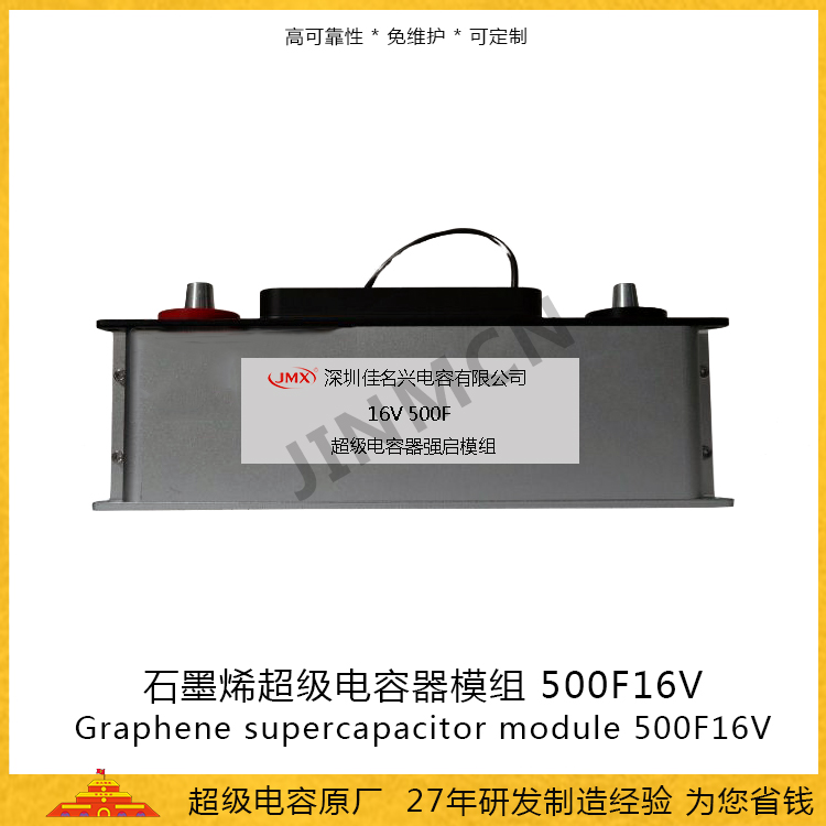 ʯīϩģM16V500F24wh2500A