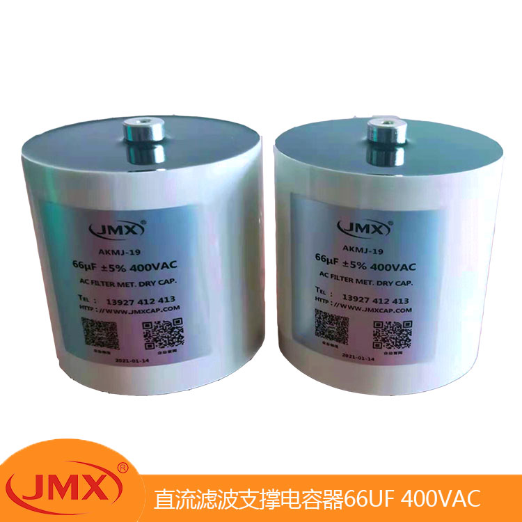DC-LINKݔV֧66UF5400VAC84X41