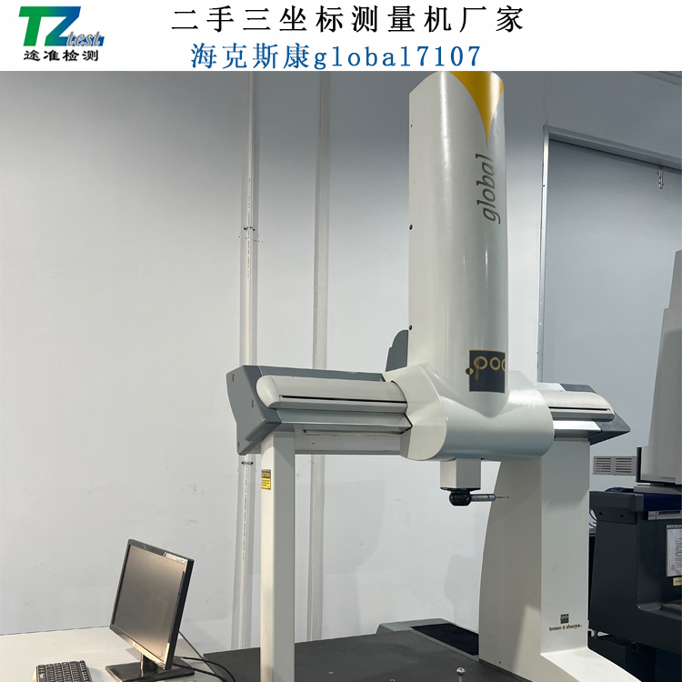 (bio)yxD(zhun)׌˹7107Ԫ۳ߴzyO(sh)u