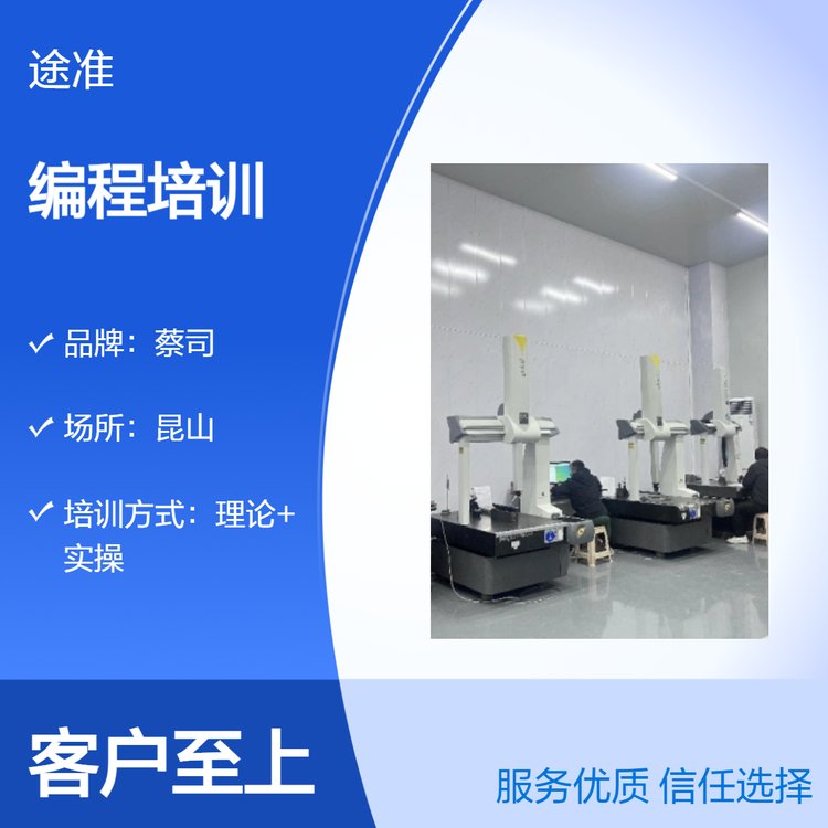 ˹(bio)Ӗ(xn)СSSW(xu)ʽW(xu)(x)
