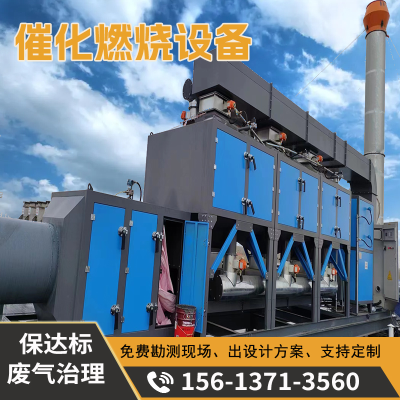 U̎O(sh)\߻ȼtƷ|(zh)ӡˢͿ՚