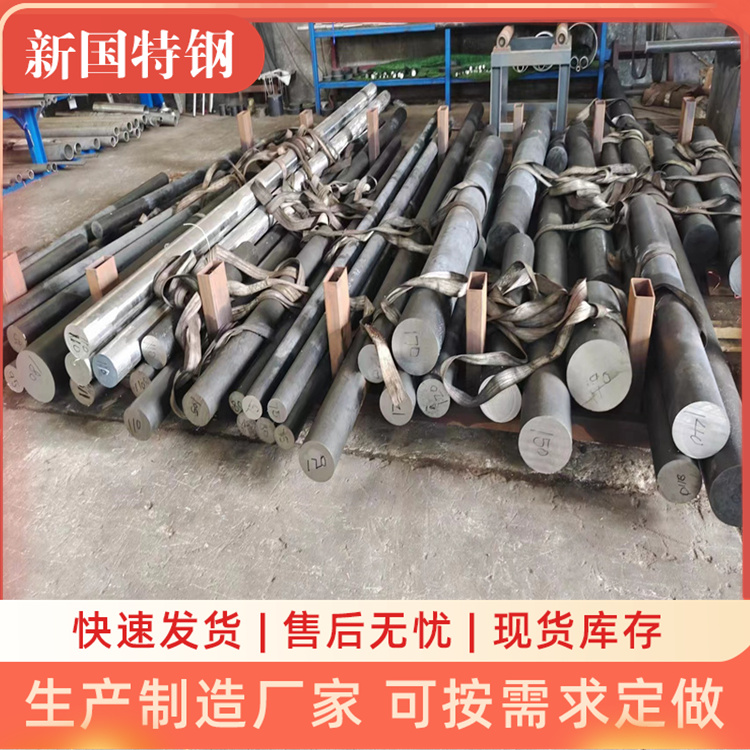 (gu)GH2747ߜغϽF(xin)؛ֹ֧Vzy(c)Ҏ(gu)Rȫ؛