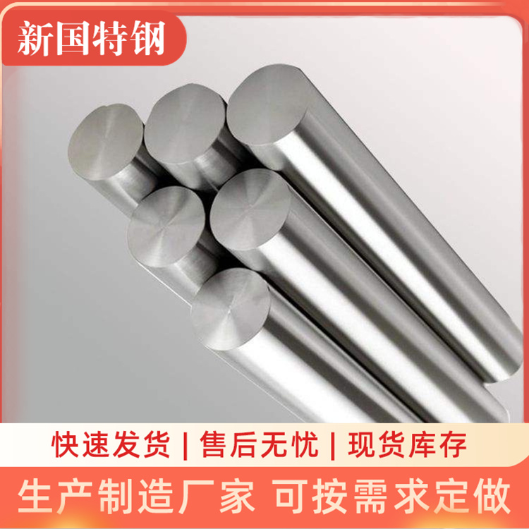 (gu)N6懰ЬF(xin)؛VҎ(gu)Rȫ؛|(zh)C