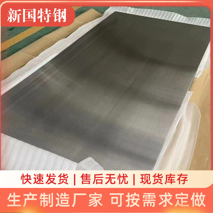 (gu)601懻ϽF(xin)؛Ҏ(gu)Rȫ؛ֹ֧Vzy(c)