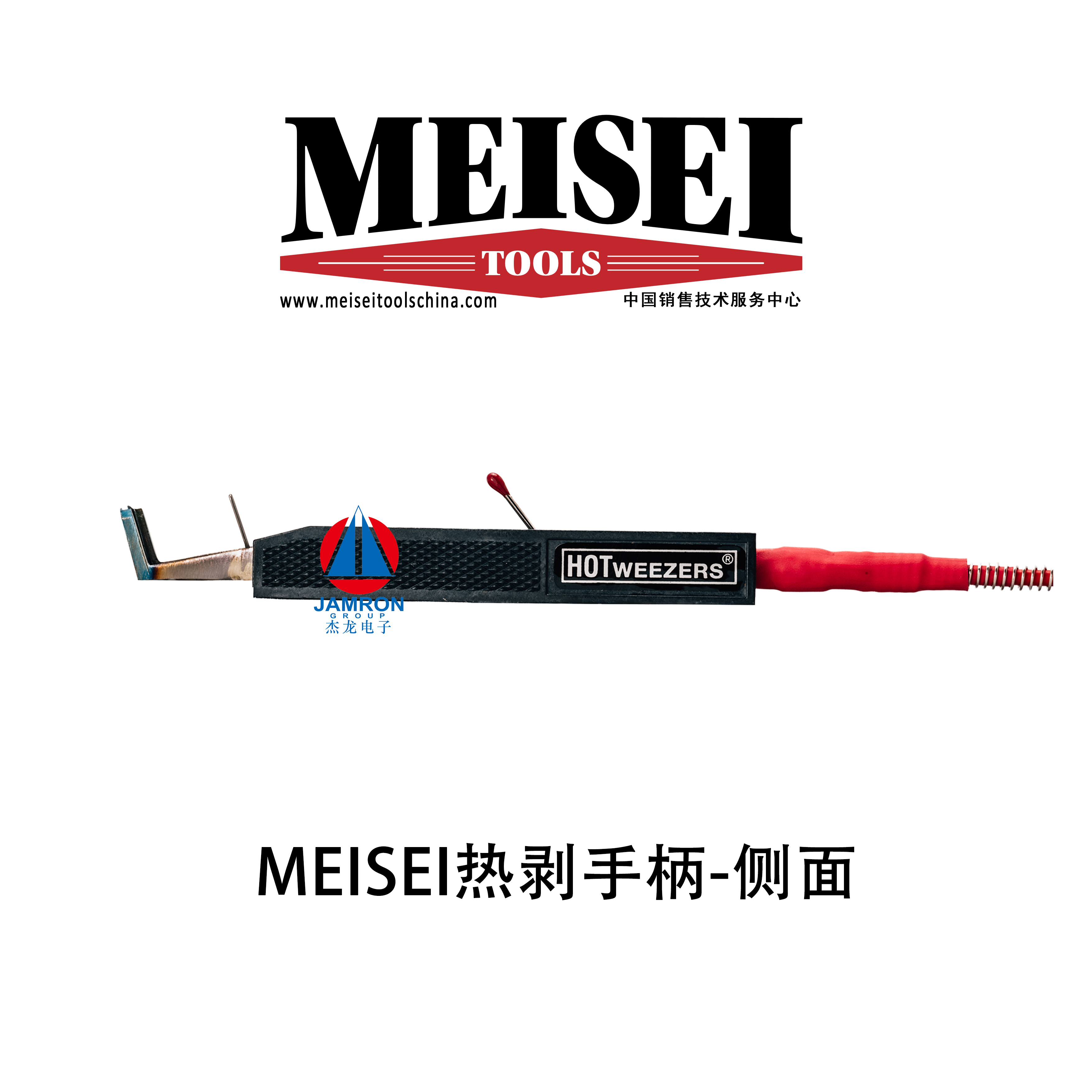 MEISEI(do)(xin)ᄃESDo͟ᄃֱ7Cƽھ(xin)|^(xin)