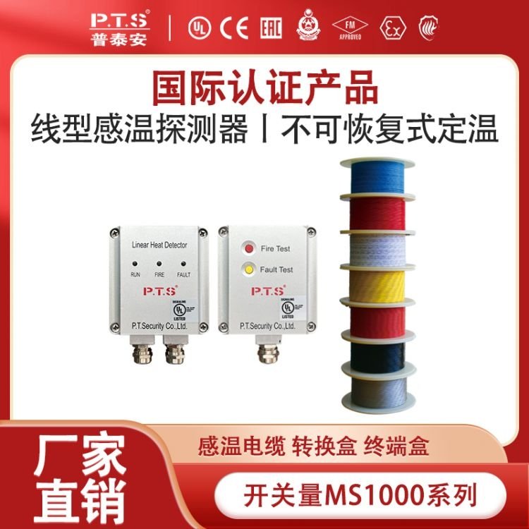 MS1000ϵиМؾ|ɻ֏ʽDQ