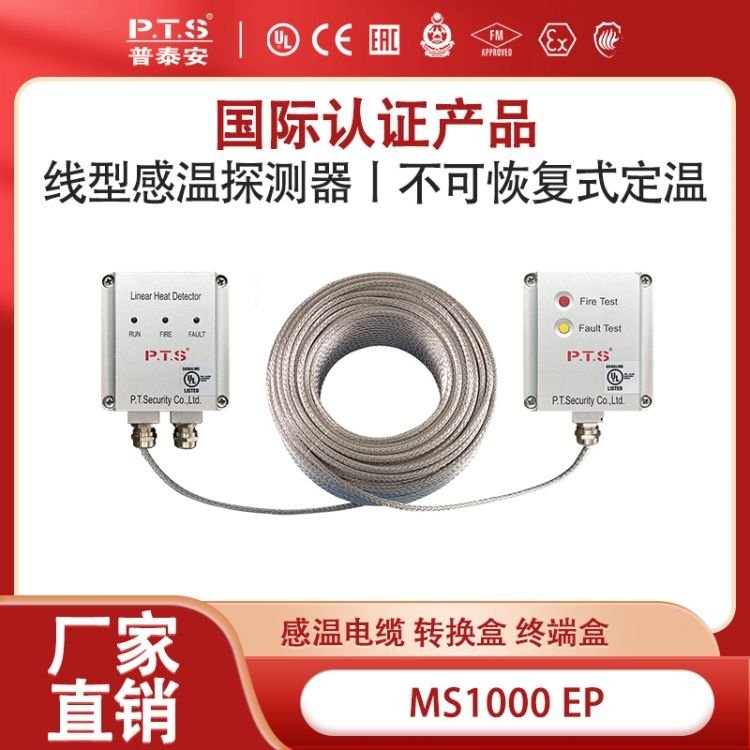 MS1000ϵиМؾ|ɻ֏ʽη100δȻ