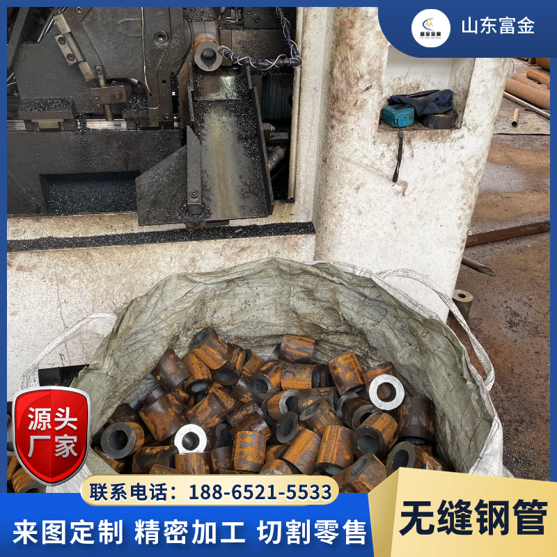 20#܇ßop45̖䓹ܾܹСڏop䓹