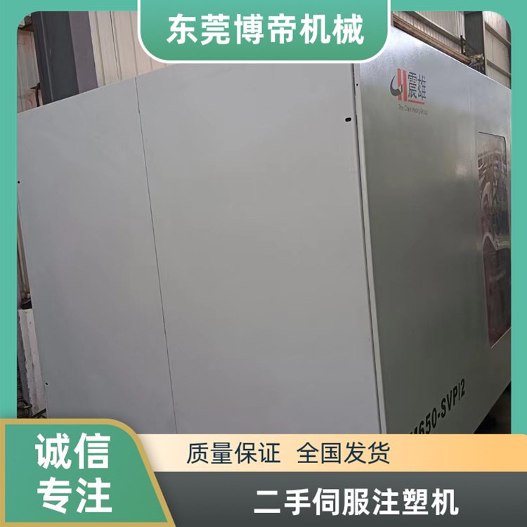 1250ŷC(j)ųעܙC(j)֧(yn)C(j)