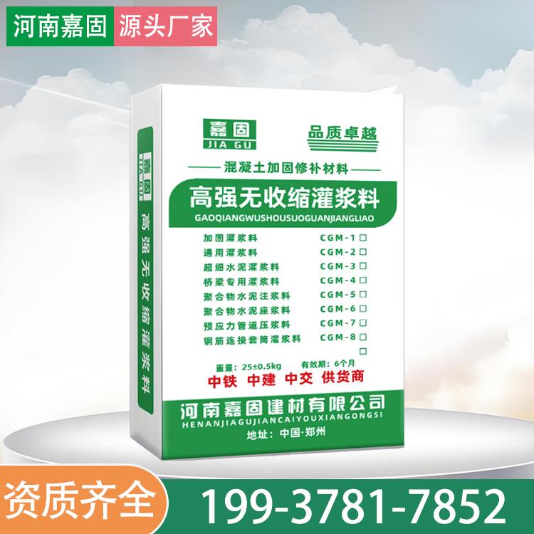 ͨù{϶μӹޏ(f)Sa(chn)(yng)ιԏ(qing)΢Û_