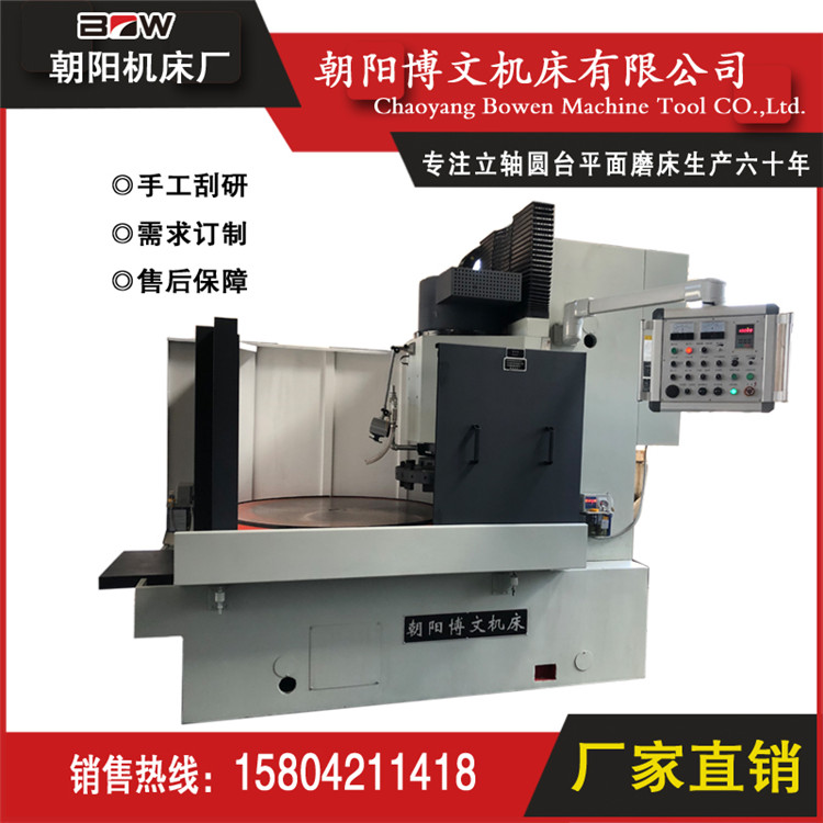 M74125G-H70SA_ƽĥɿ|(zh)Ƶۺ