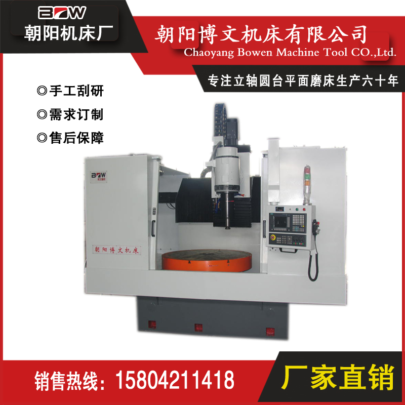 MK28100(sh)ʽĥCSҳߴƿ_5