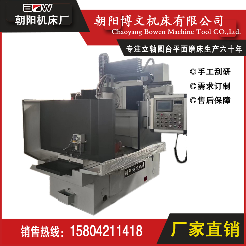 M7480-c2SA_ģĥӹƌSҼrl(f)؛ۺ