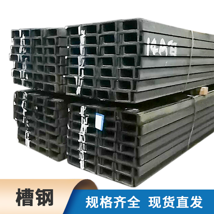 òQ235BQ355B14A14B䓽Y(ji)(gu)(bio)F(xin)؛