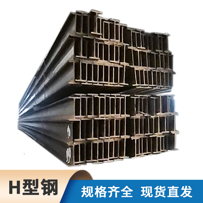 (bio)H䓟܈䓲ĽQ235BQ355B150*75*5*7ʢF(xin)؛