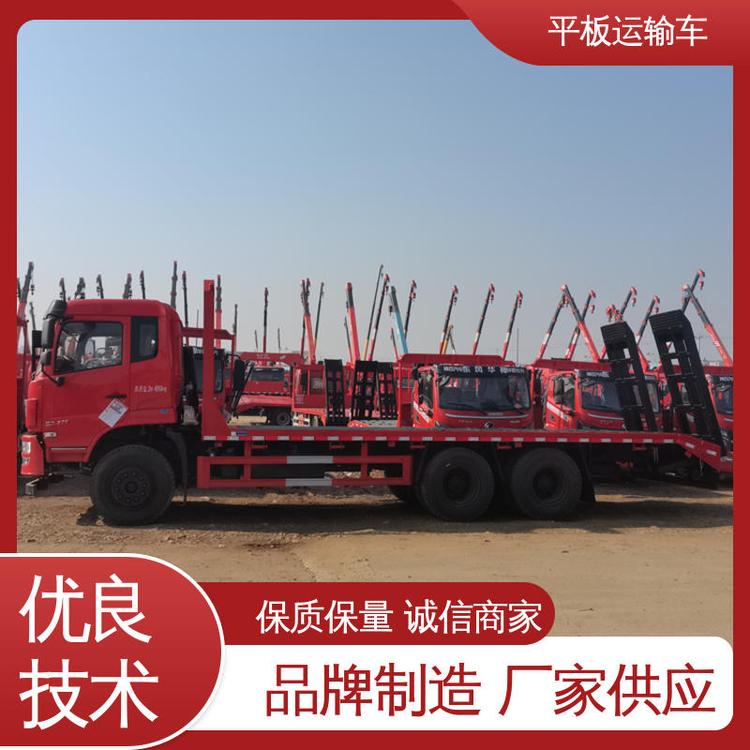 ΘڙC(j)ƽ܇SҬF(xin)܇ϑ܇\(yn)з(wn)