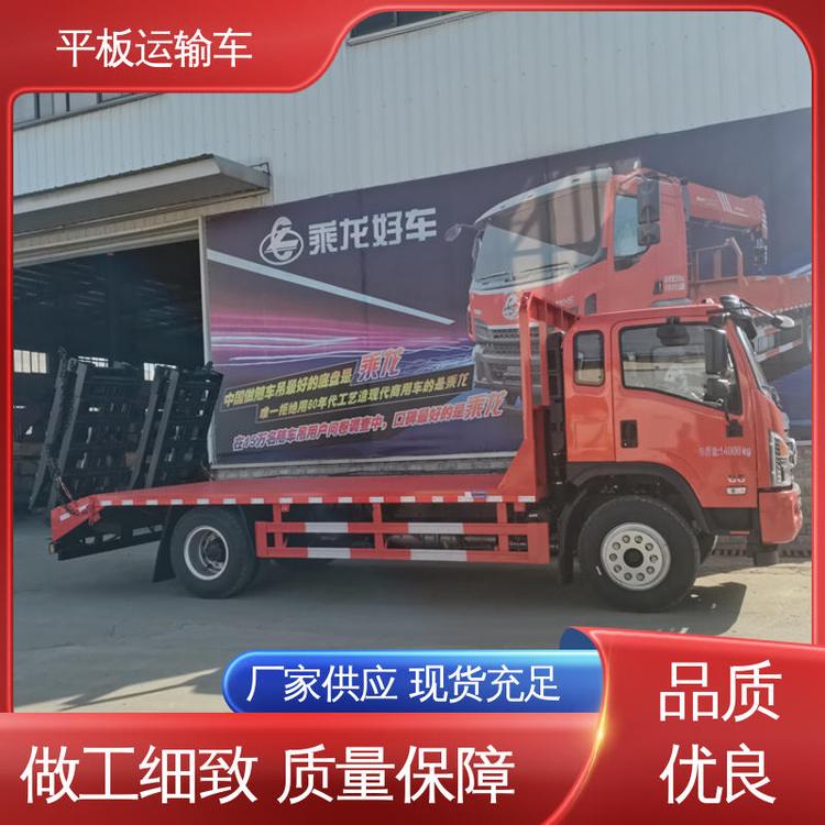 ̖SҶ80ھC(j)\(yn)ݔ܇ƽ܇p