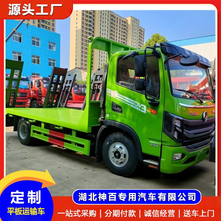 |L(fng)DV3A5.3ƽ܇̙C(j)еƽ\(yn)ݔ܇bք֧ȽY(ji)(gu)