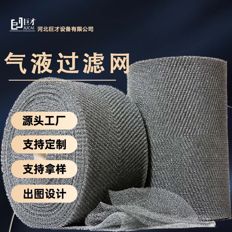 ޲ʯwSzW(wng)ĭwS쾎Һ^(gu)VW(wng)FS